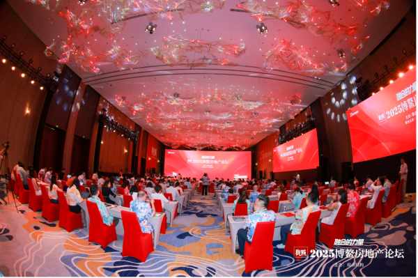 力创配资 破局！千万项资管云荣获博鳌“年度影响力不动产资管数字化服务商”