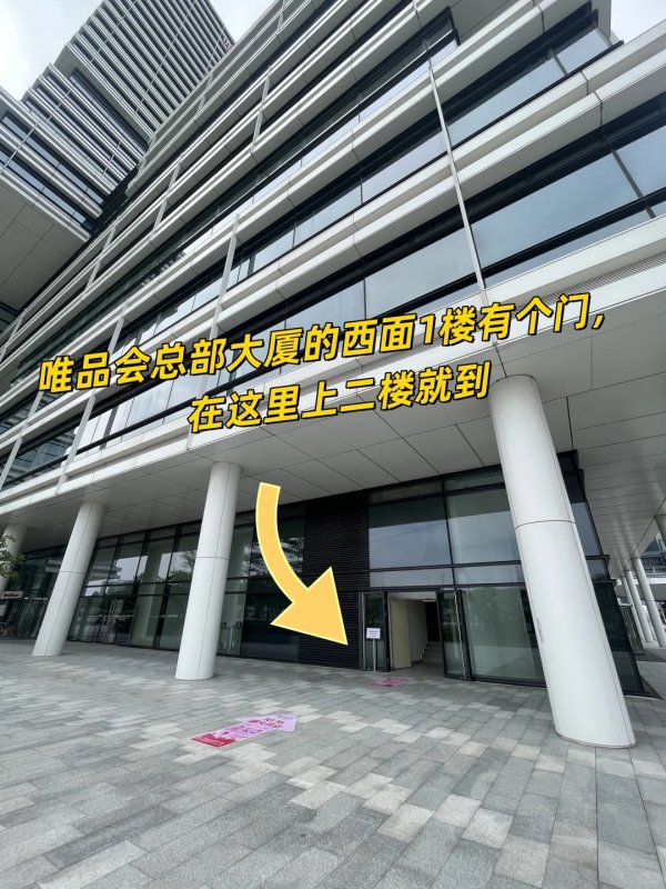 配资盘 琶洲地铁直达! 购物+美食+观光!